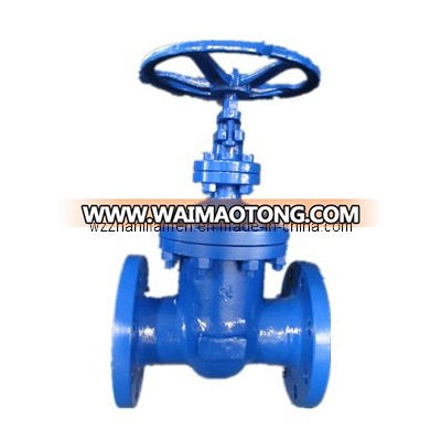 DIN Cast Steel Gate Valve F5 (Z41H-F5)