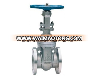 API Cast Steel Gate Valve (Z41H)