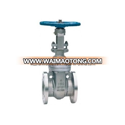 API Cast Steel Gate Valve (Z41H)